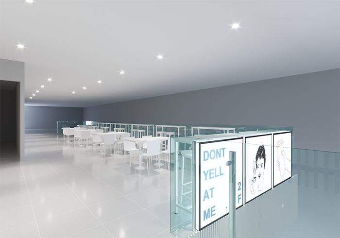 dont-yell-at-me-cafe