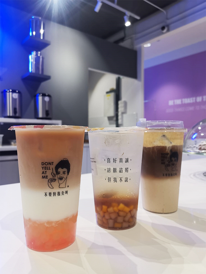 dont-yell-at-me-drinks