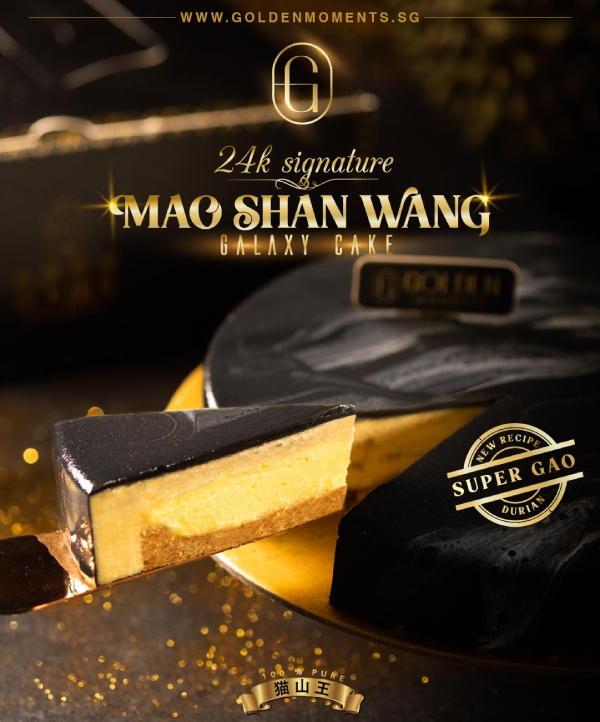 durian dessert - golden moments