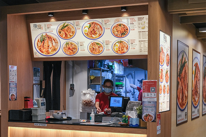 east-treasure-speciality-prawn-noodle-review-2