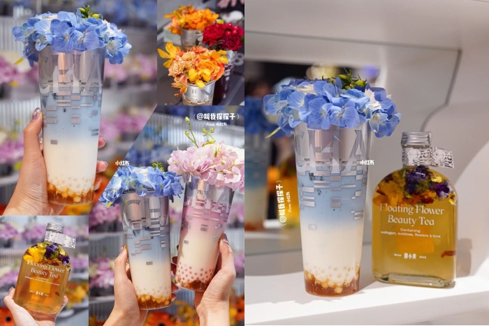 flower milk tea collage
