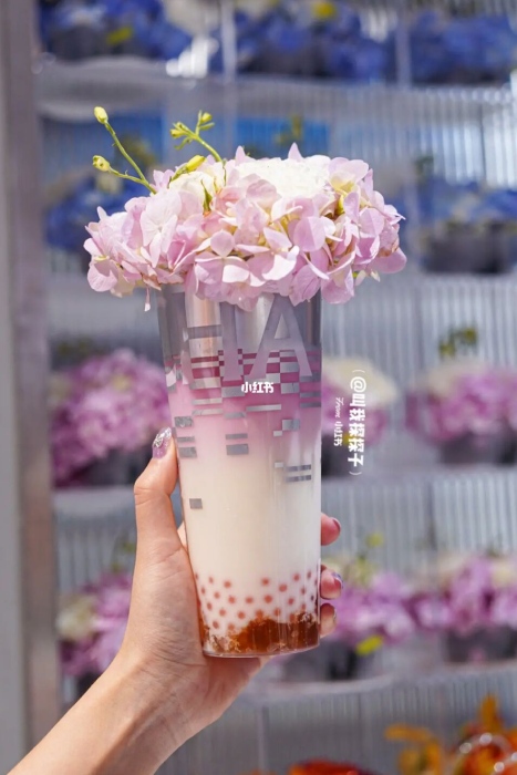 flower milk tea memory of sicily