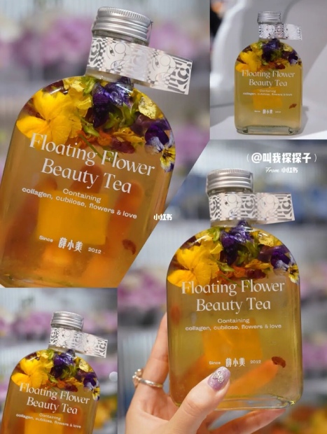 flower milk tea monets garden