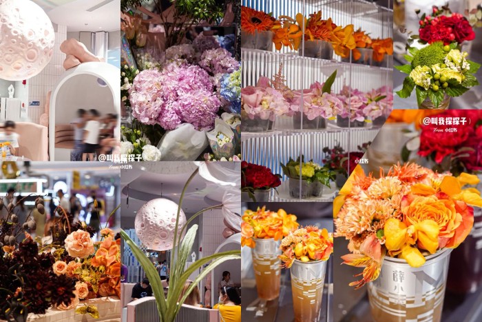 flower milk tea real flowers decor