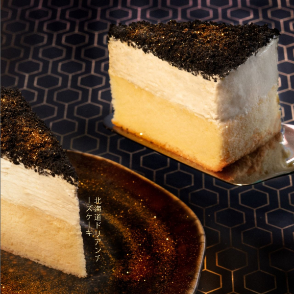 hokkaido durian cheesecake