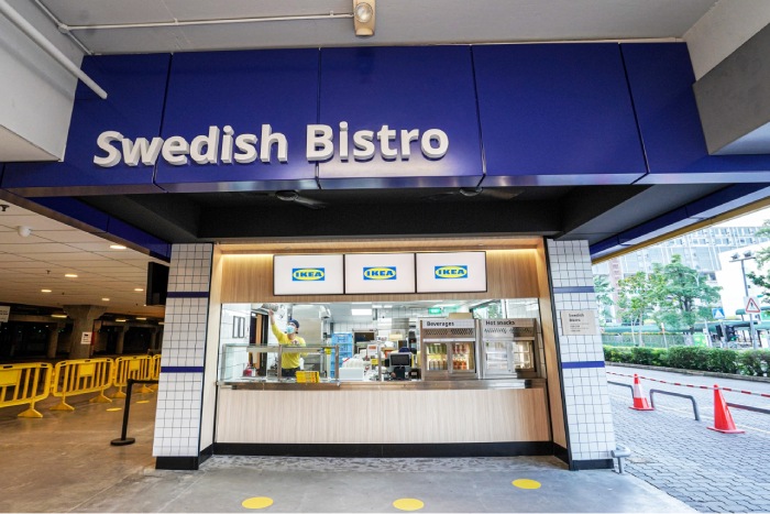 ikea tampines swedish bistro facade