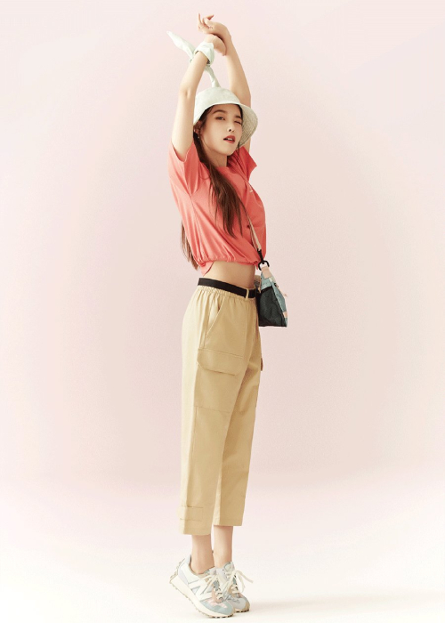 iu for new balance 1