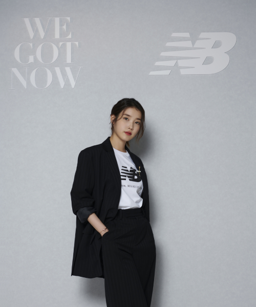 iu new balance