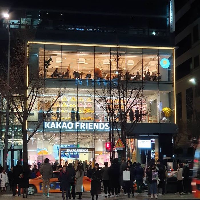 kakao friends hongdae