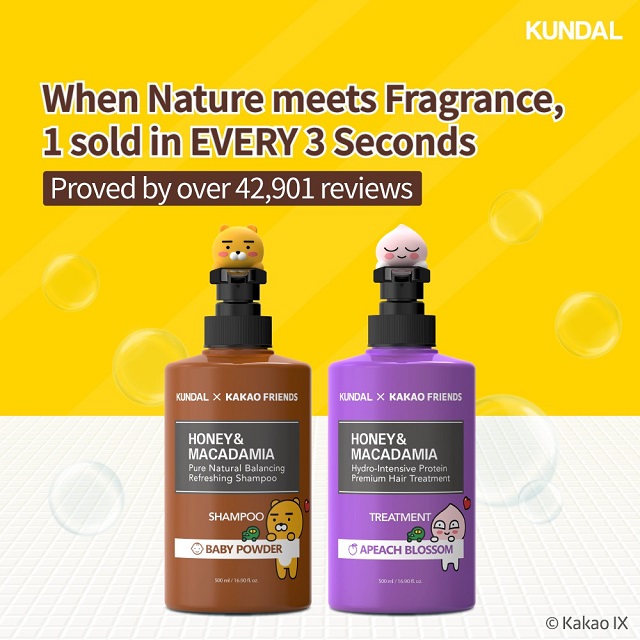 kundal-line-friends-shampoo