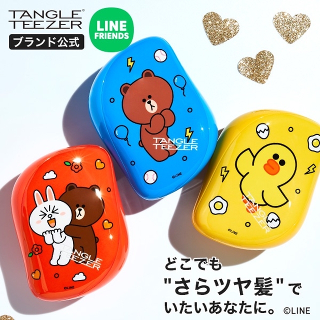 Tangle Teezer LINE FRIENDS hairbrush