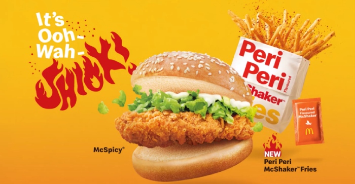mcdonalds peri peri mcshaker fries with mcspicy