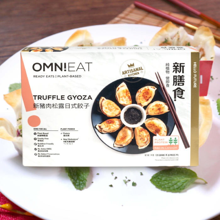 meat alternatives singapore - omni meat gyoza