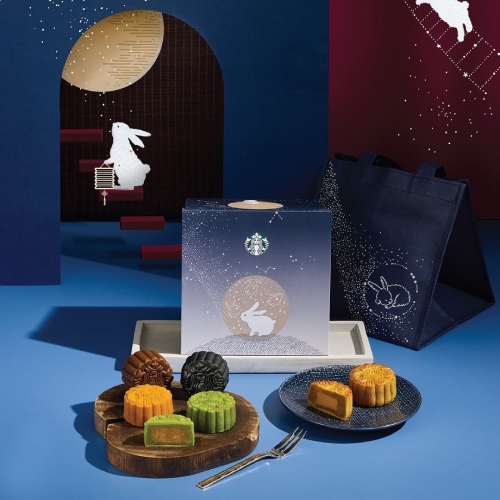 mooncakes 2021 starbucks