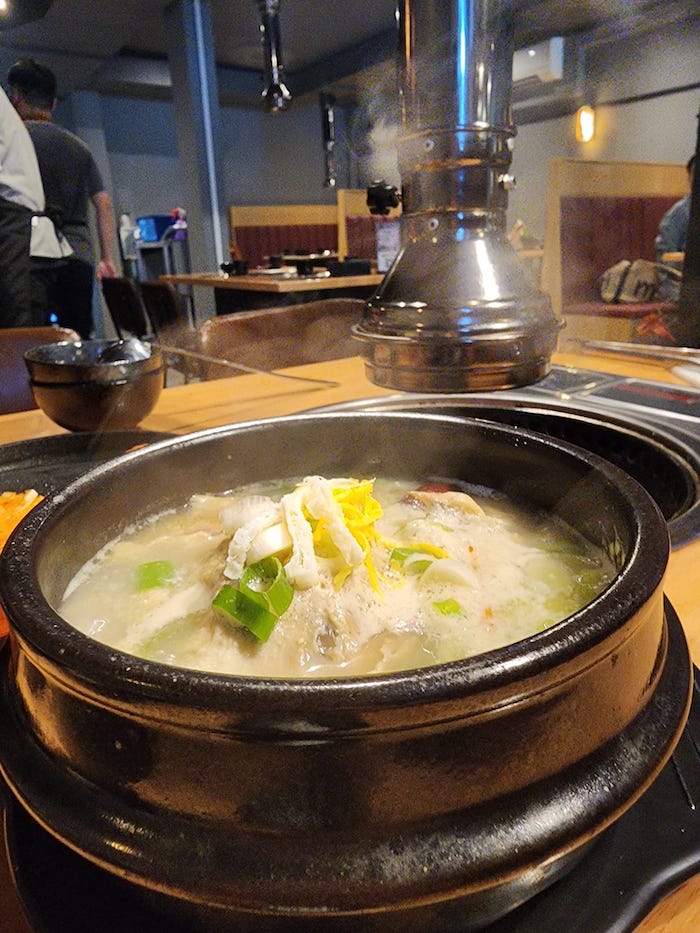 nami review ginseng chicken soup