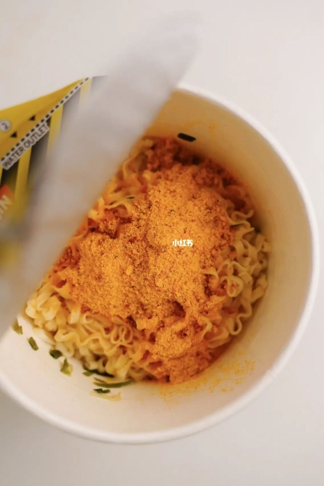 nissin x irvins salted egg instant noodle bowl seasoning