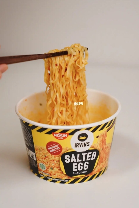 nissin x irvins salted egg instant noodle bowl
