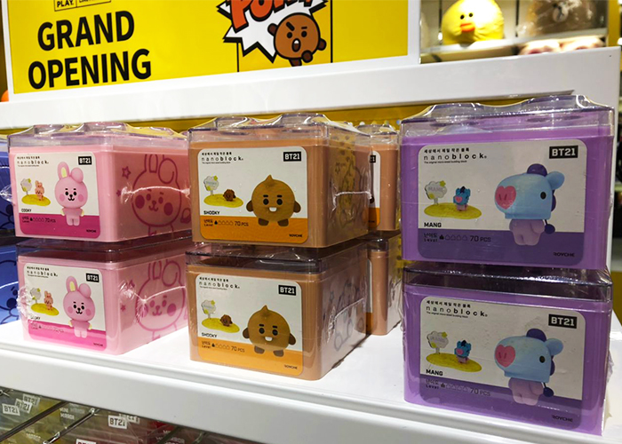 play line friends store nanoblock