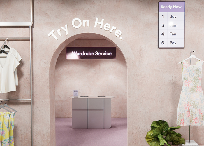 pomelo nex wardrobe service