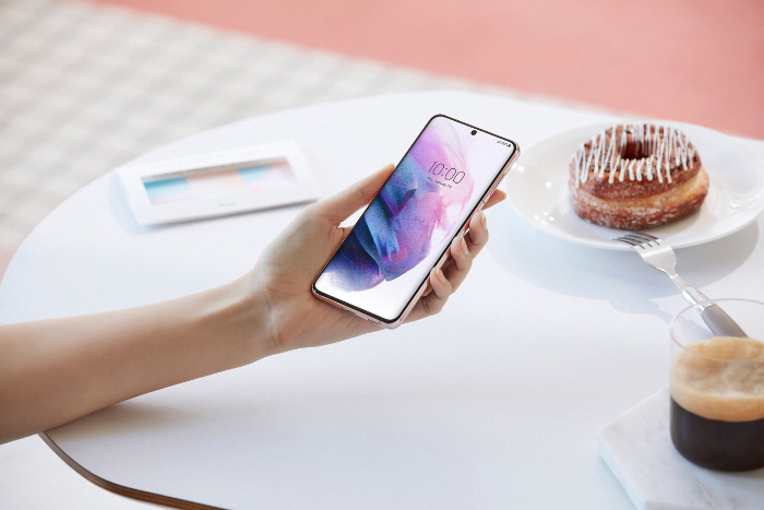 samsung-galaxy-s21-plus-screen