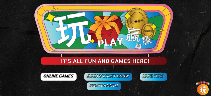 shilin-night-market-singapore-2020-play