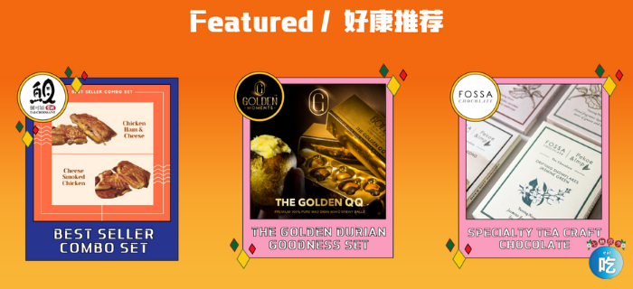 shilin night market singapore 2020 digital - eat