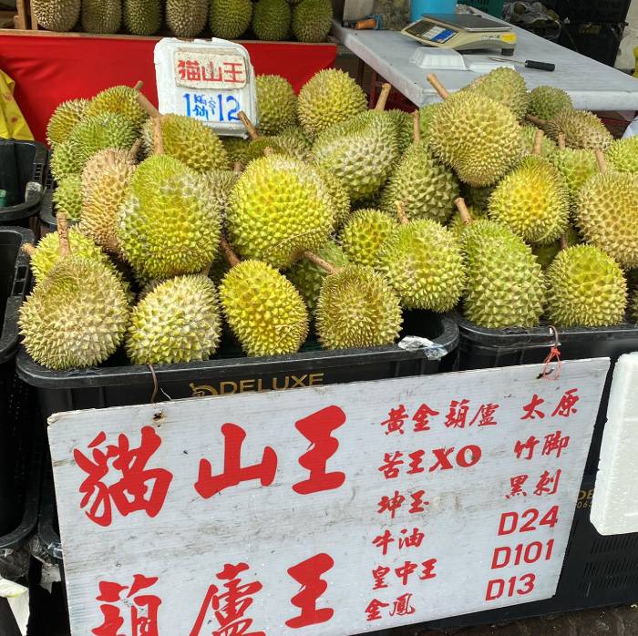sin durian delivery