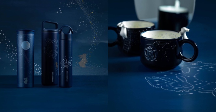 singapore mid autumn collection drinkware pt 2