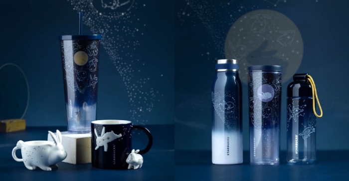 singapore mid autumn collection drinkware