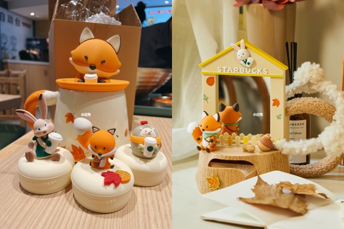 starbucks china mid autumn collection compilation