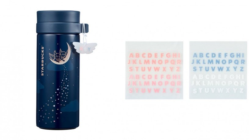 starbucks-korea-2021-cupid-collection-8