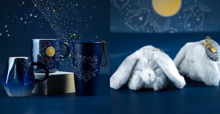 starbucks singapore mid autumn collection compilation