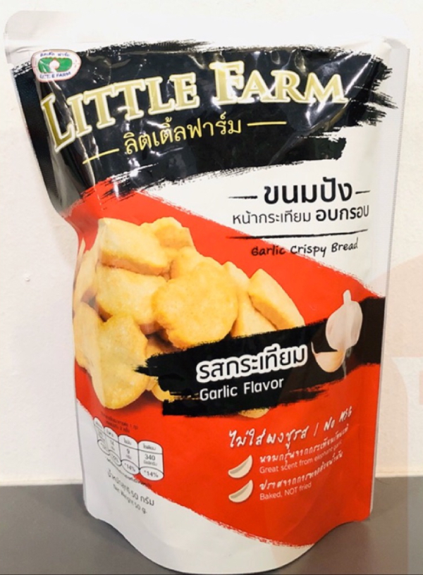 thai snacks - little farm