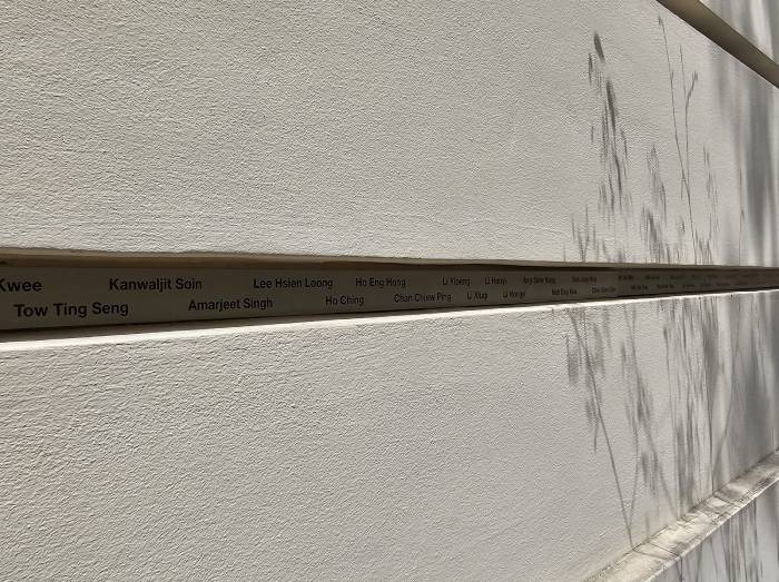 the asian civilisation museum