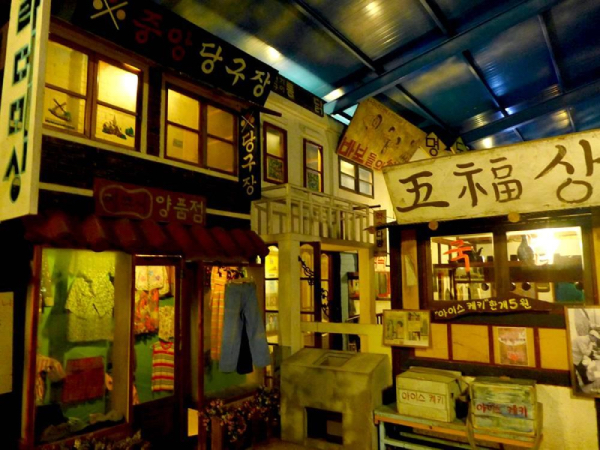 things to do in jeju - fairy and woodsman theme park
