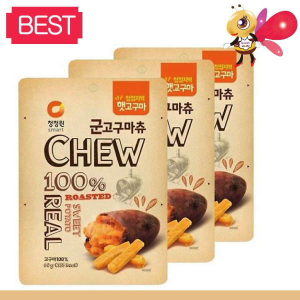 unique korean snacks - dried sweet potato
