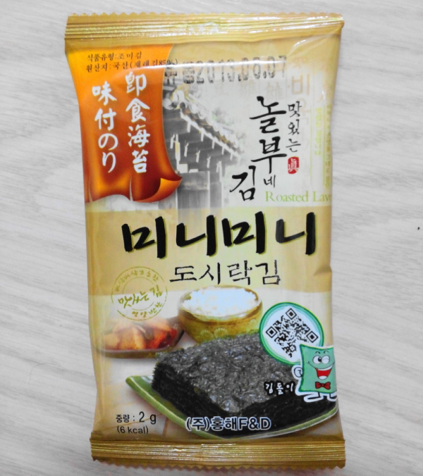 unique korean snacks - seaweed