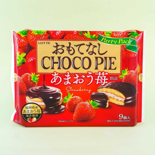 unique korean snacks - strawberry choco pie