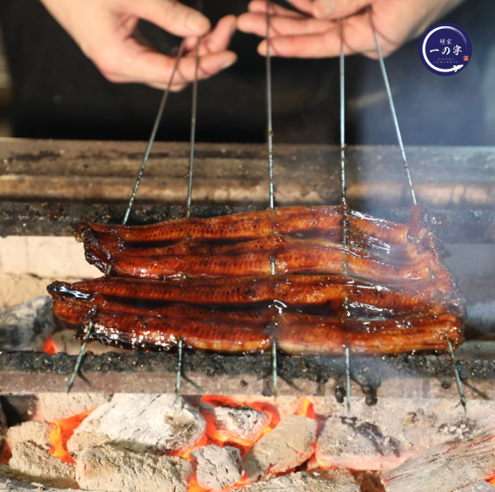 valentine's day restaurants - Unagiya Ichinoji